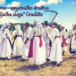seljacka_sloga_2