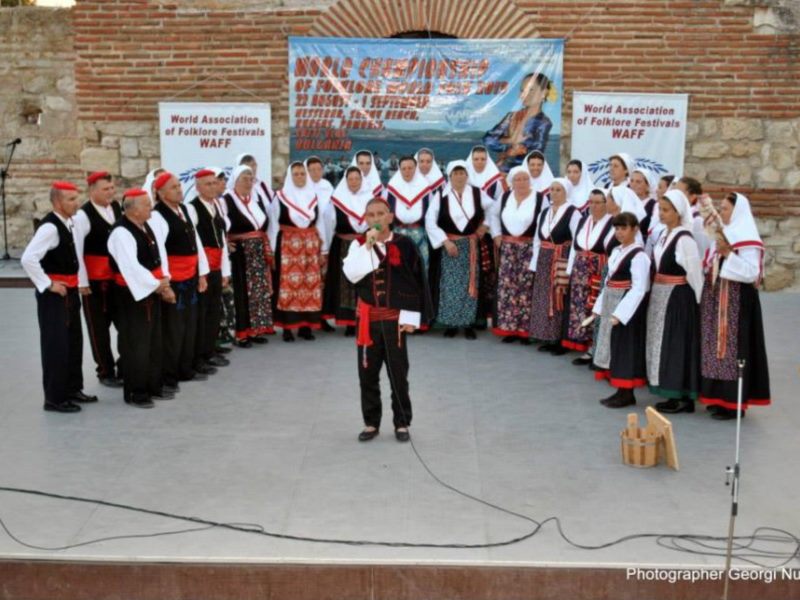 Hrvatska matica iseljenika - folklor