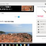 jpn_ta_tzgd