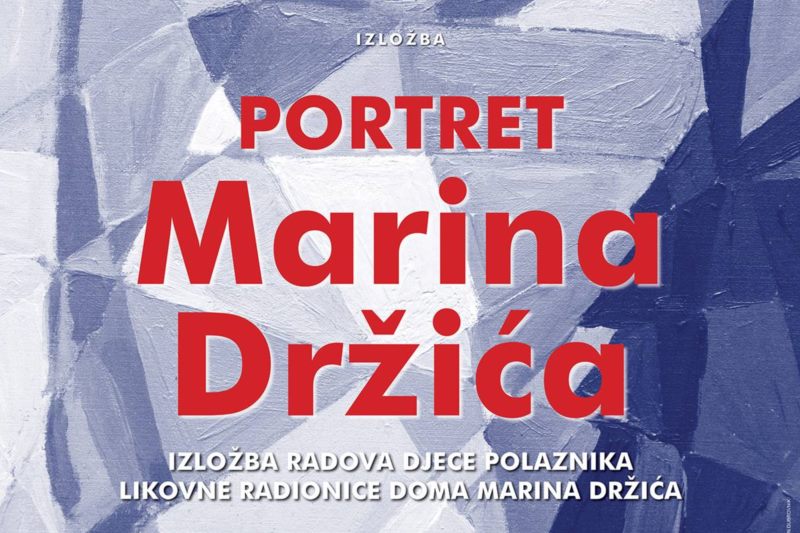 Portret Marina Držića - Izložba radova mladih dubrovačkih umjetnika