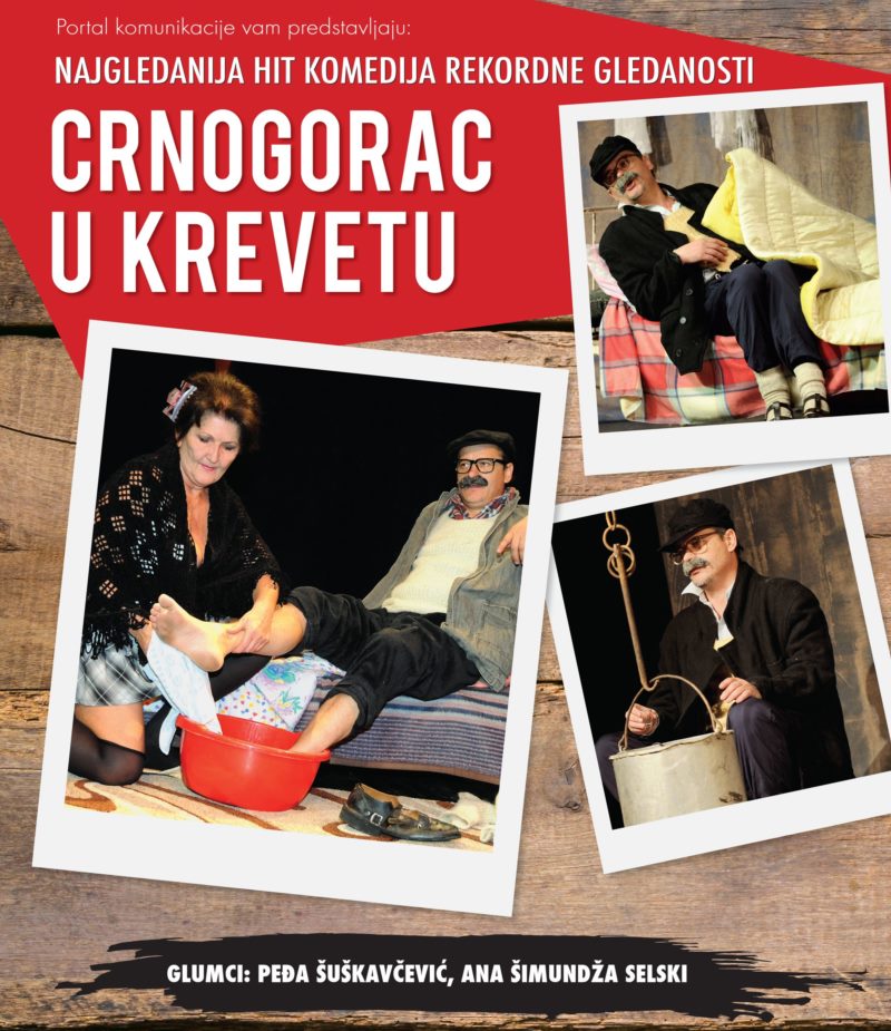 Predstava - Crnogorac u krevetu