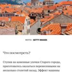 elle_ru