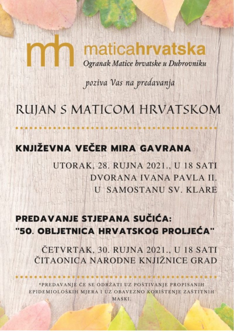 RUJAN S MATICOM HRVATSKOM