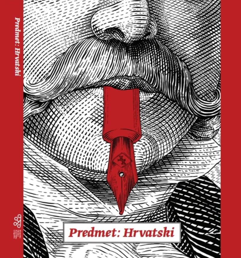„Predmet: Hrvatski“  - otvaranje izložbe