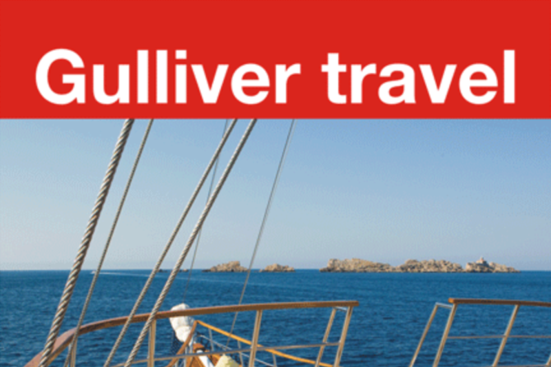 Gulliver travel DMC