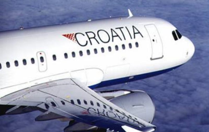 CROATIA AIRLINES SPECIAL OFFERS ON FRANKFURT – DUBROVNIK FLIGHTS