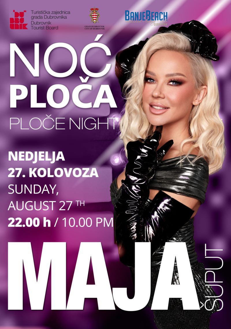 Ploče Night - Maja Šuput