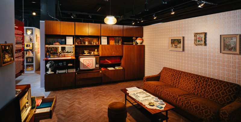 MUSEO DA LE HISTORIA ROJA