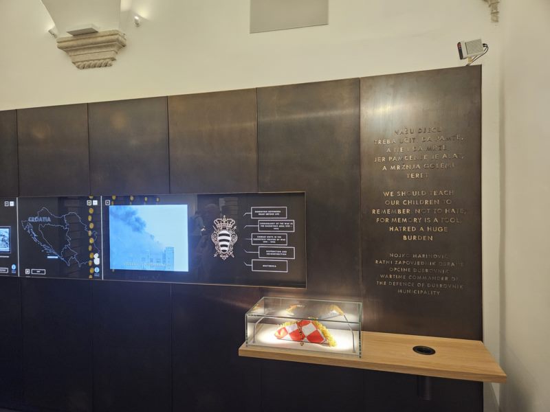 La chambre commémorative des défenseurs tombés pendant la guerre