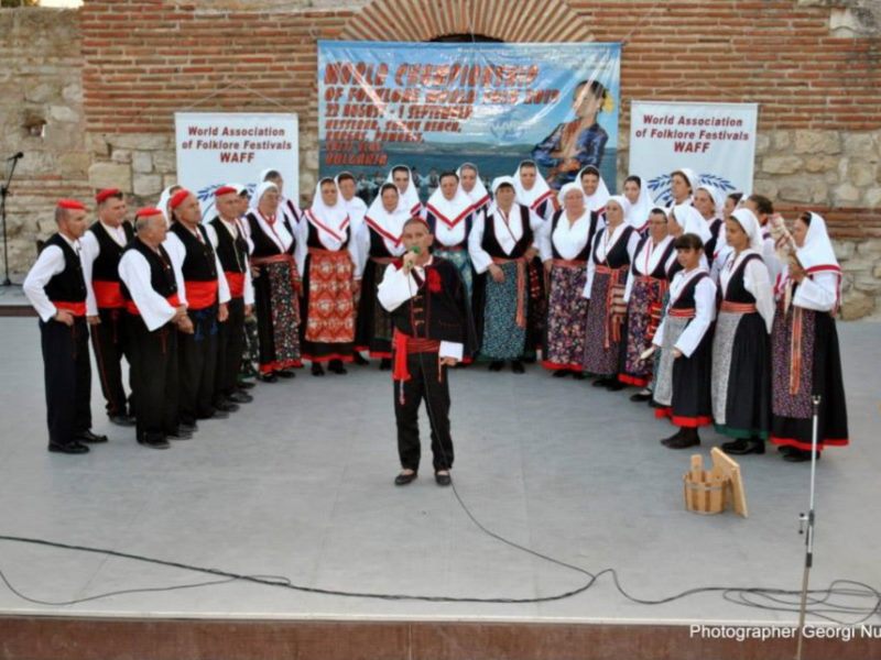 Hrvatska matica iseljenika - folklor