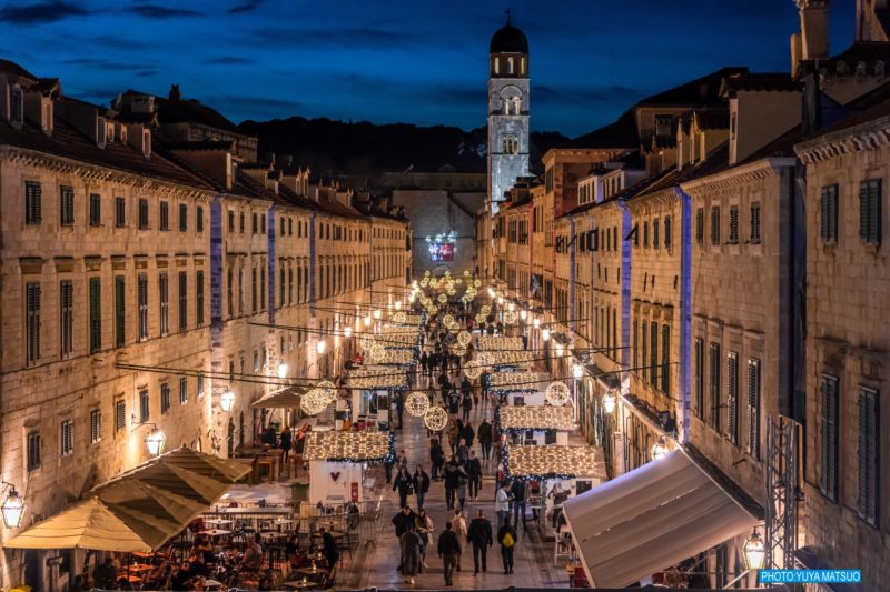 11th Dubrovnik Winter Festival