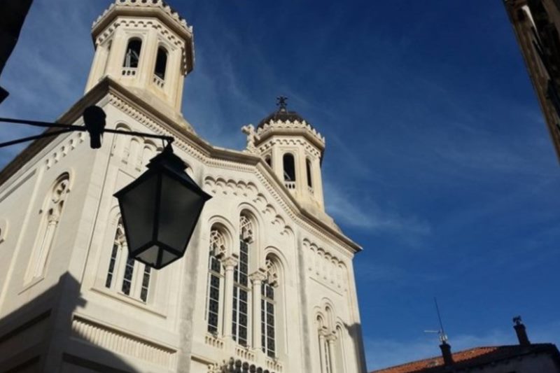 Museo de la Iglesia Ortodoxa